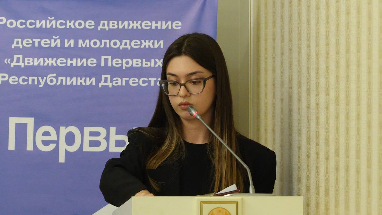 Махачкалинские школьники — лидеры всероссийских конкурсов! Махачкалинские школьники — лидеры всероссийских конкурсов!