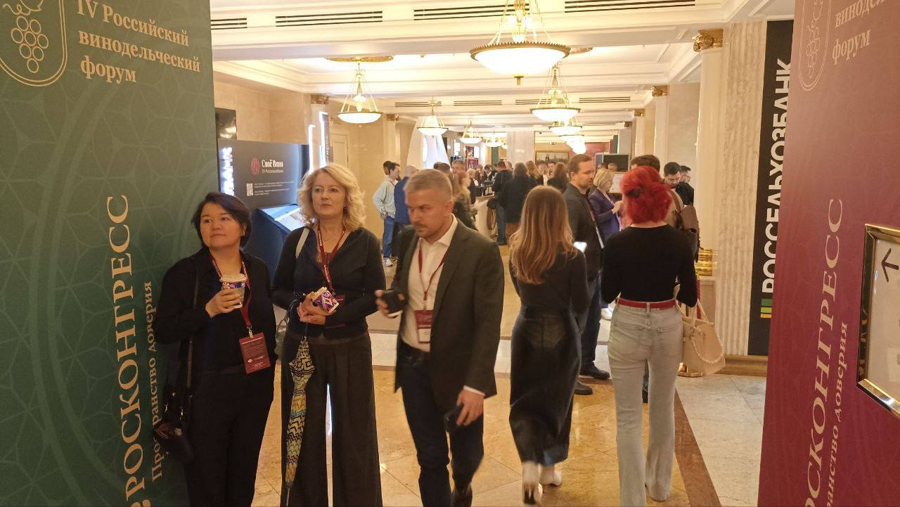 Дагестанские предприятия представили свою продукцию на Российском винодельческом форуме Дагестанские предприятия представили свою продукцию на Российском винодельческом форуме
