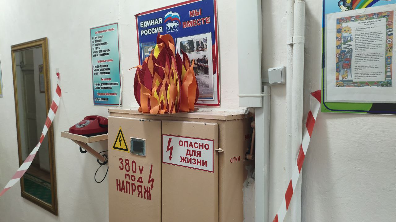 Надёжная готовность: В Каспийске отработали алгоритмы действий при ЧС и угрозах в детском саду №14 Надёжная готовность: В Каспийске отработали алгоритмы действий при ЧС и угрозах в детском саду №14