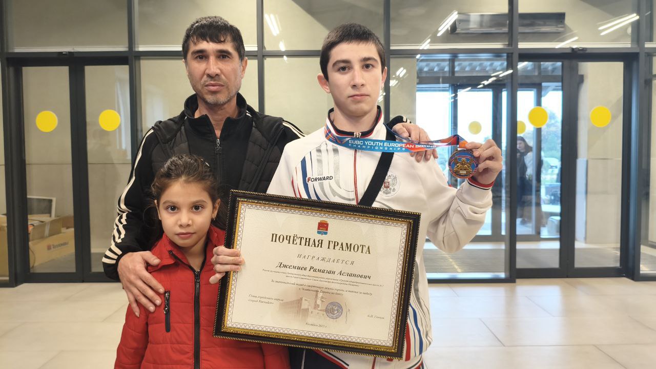 Дагестанский боксер выиграл Первенство Европы