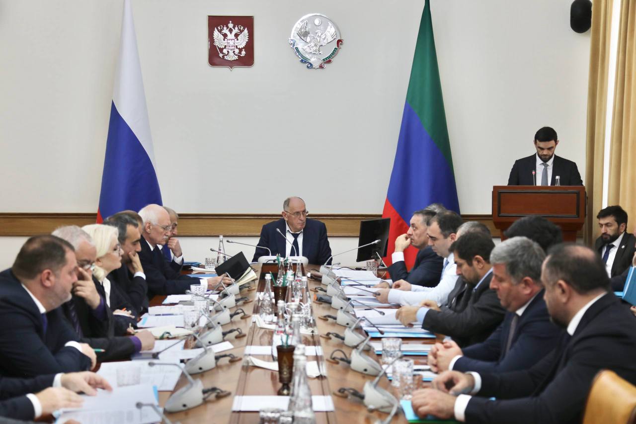 Заседание Правительства Дагестана