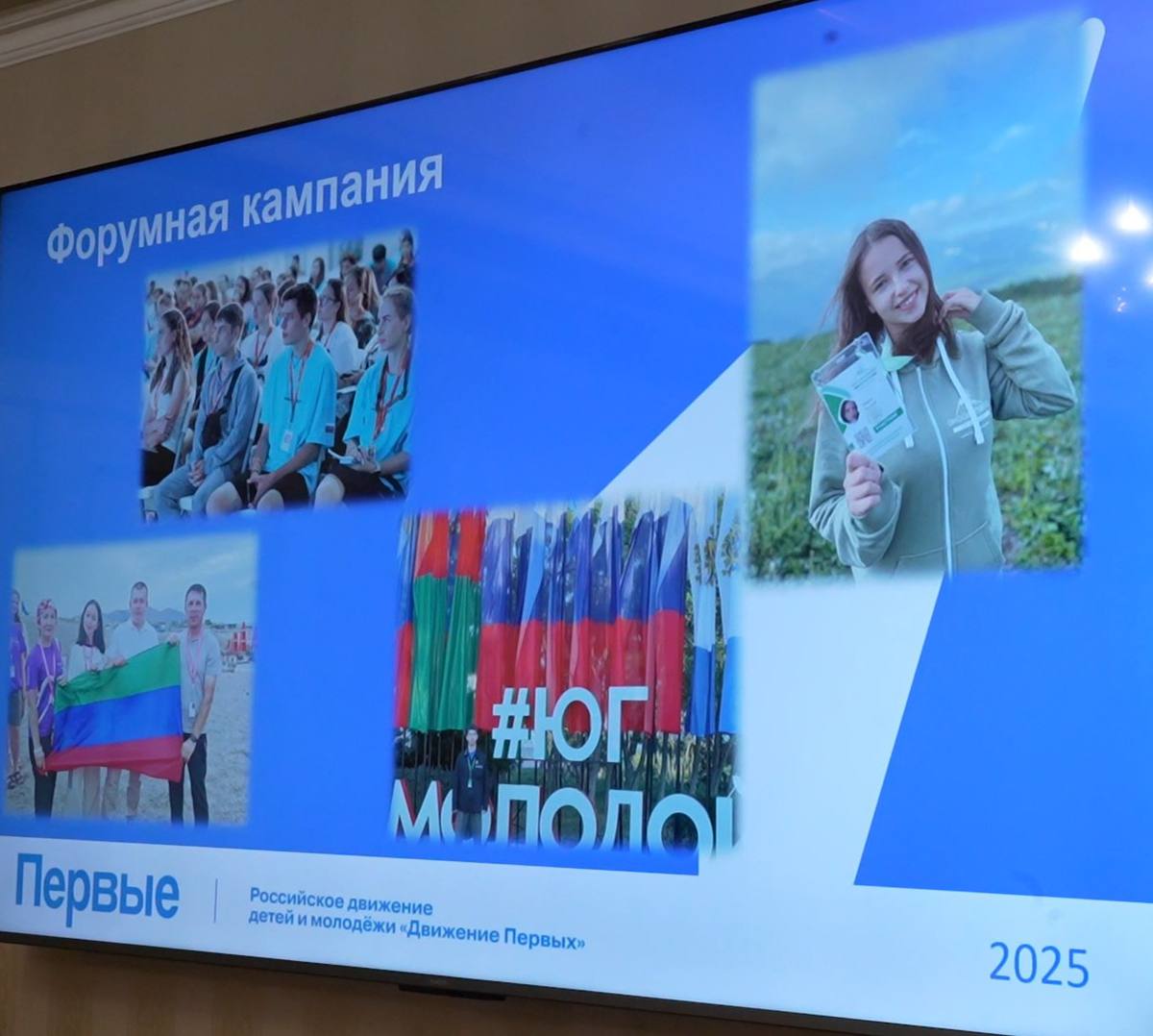 Махачкалинские школьники — лидеры всероссийских конкурсов! Махачкалинские школьники — лидеры всероссийских конкурсов!