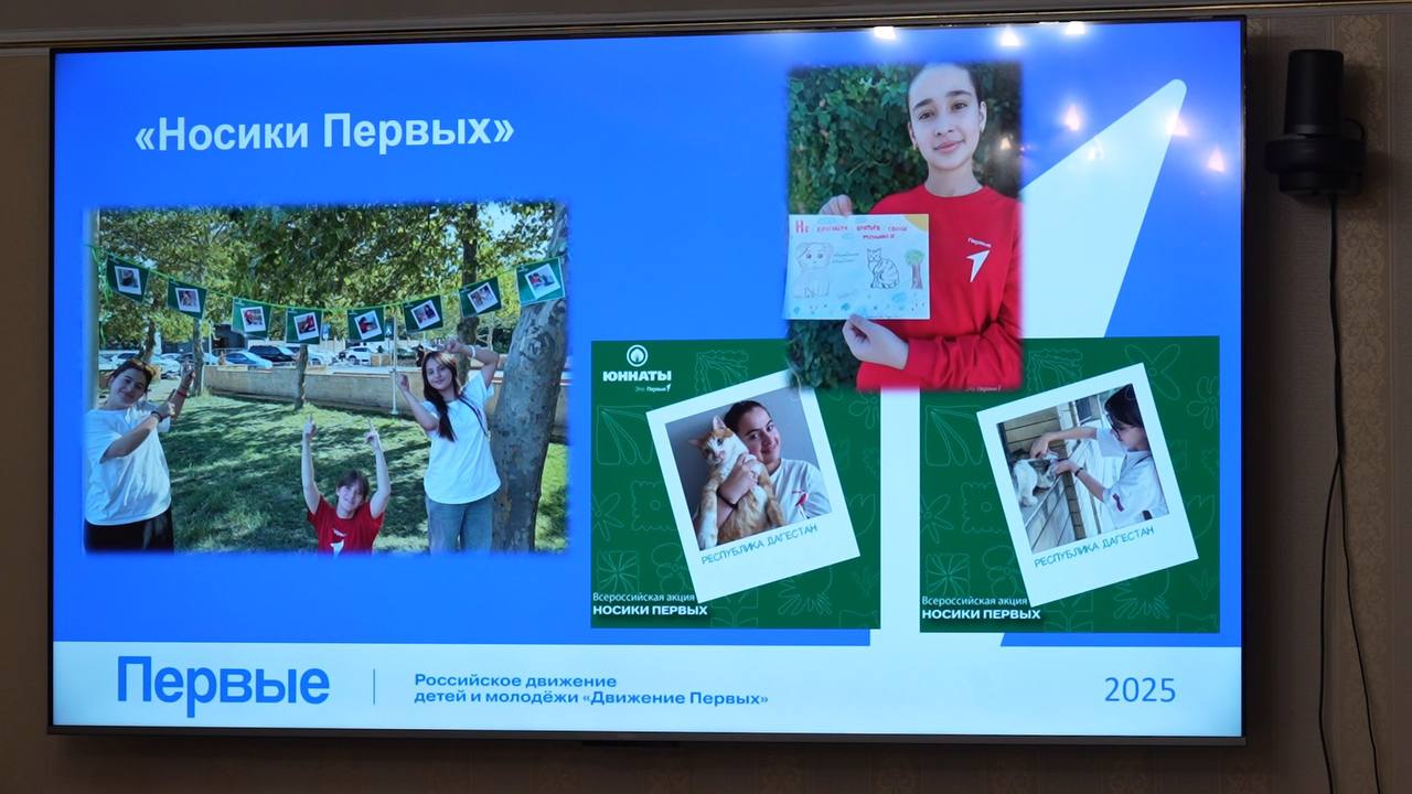 Махачкалинские школьники — лидеры всероссийских конкурсов! Махачкалинские школьники — лидеры всероссийских конкурсов!