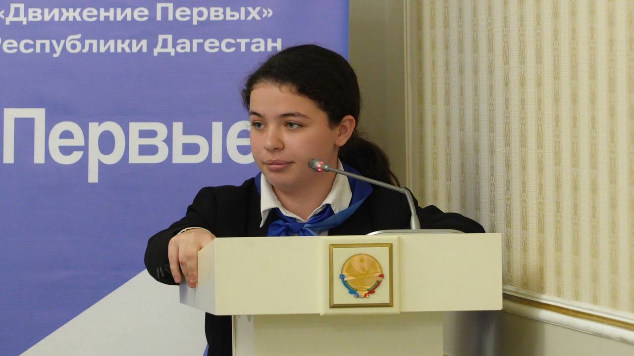 Махачкалинские школьники — лидеры всероссийских конкурсов! Махачкалинские школьники — лидеры всероссийских конкурсов!