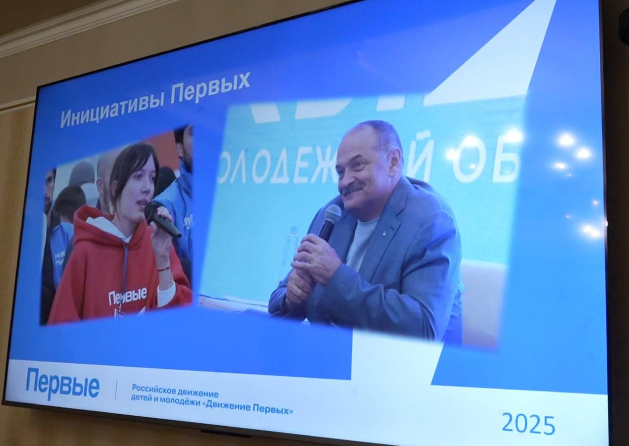 Махачкалинские школьники — лидеры всероссийских конкурсов!