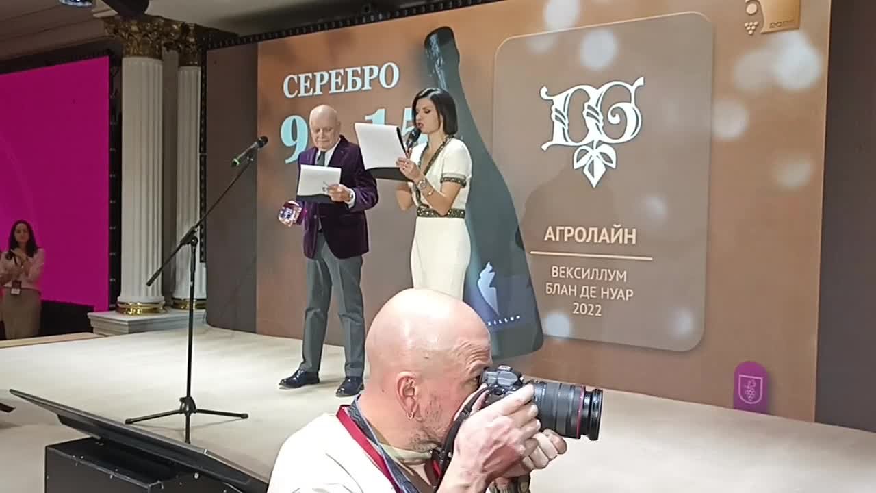 Первый день IV Российского винодельческого форума завершился церемонией награждения ежегодной премией имени князя Льва Голицына «за выдающиеся заслуги перед винодельческой отраслью», учрежденной Ассоциацией виноградарей и...