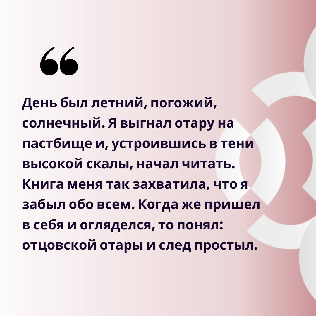 70 лет назад родился поэт Магомед Ахмедов 70 лет назад родился поэт Магомед Ахмедов