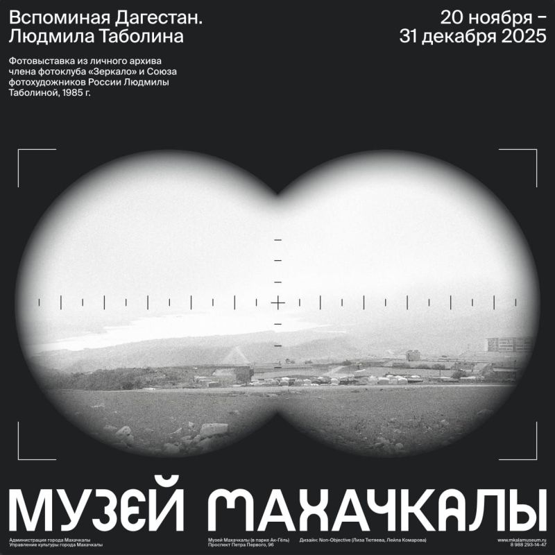 *20   17.00           -  *