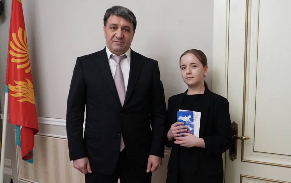 Первые паспорта — первый шаг во взрослую жизнь Первые паспорта — первый шаг во взрослую жизнь