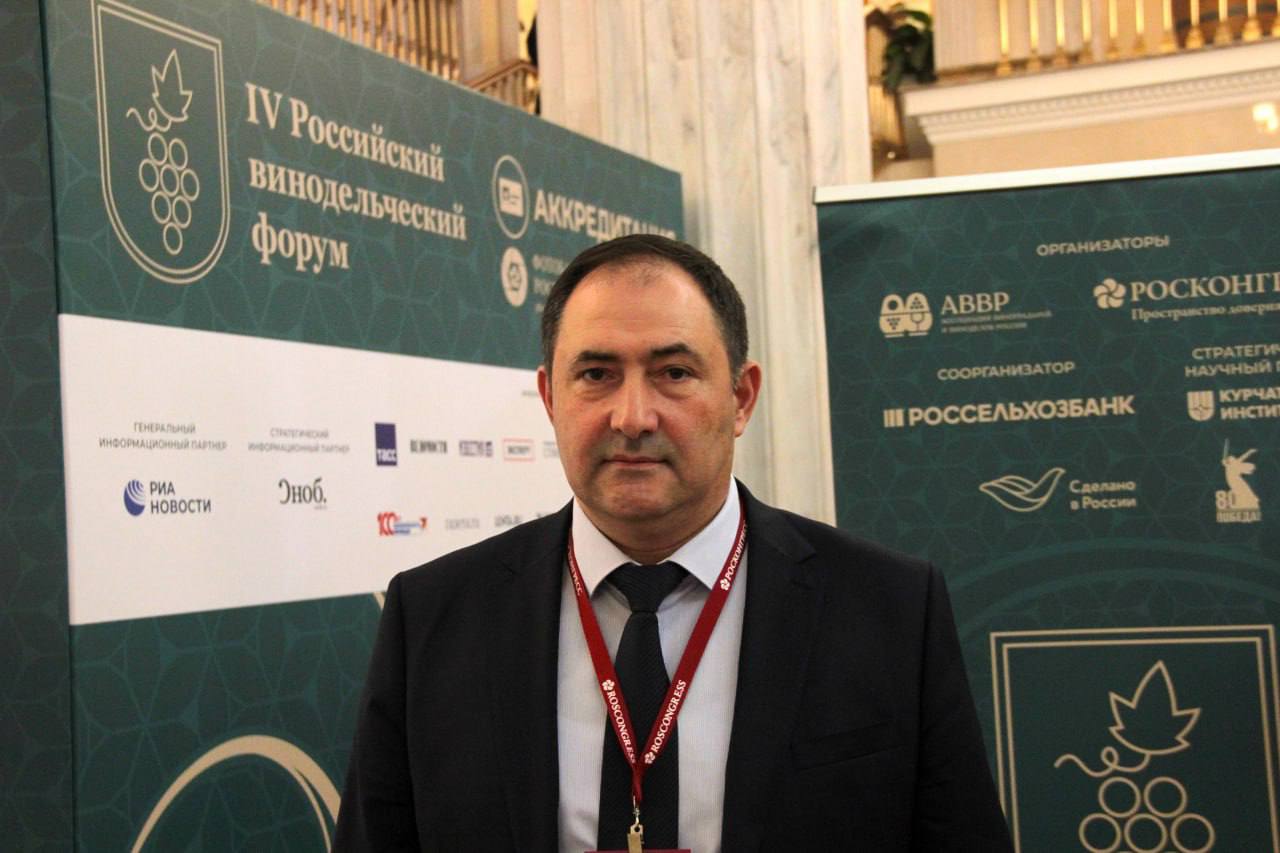 Заместитель председателя Комитета по виноградарству и алкогольному регулированию РД Ахмед Ахмедов прокомментировал участие региона в IV Российском винодельческом форуме