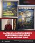 В Дагестанском музее изобразительных искусств открылась выставка заслуженного художника РД Рассо Магометова «Я родился в СССР. Моя родина – Дагестан»