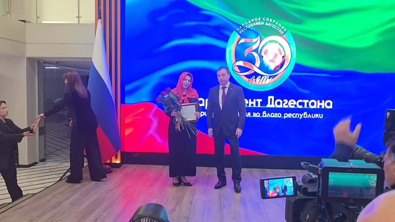 Мероприятие завершилось церемонией награждения