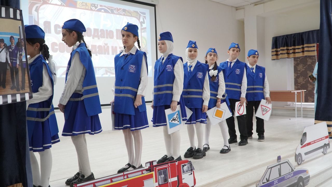 В Каспийске на базе СОШ 6 усилили работу по обучению правилам дорожного движения В Каспийске на базе СОШ 6 усилили работу по обучению правилам дорожного движения