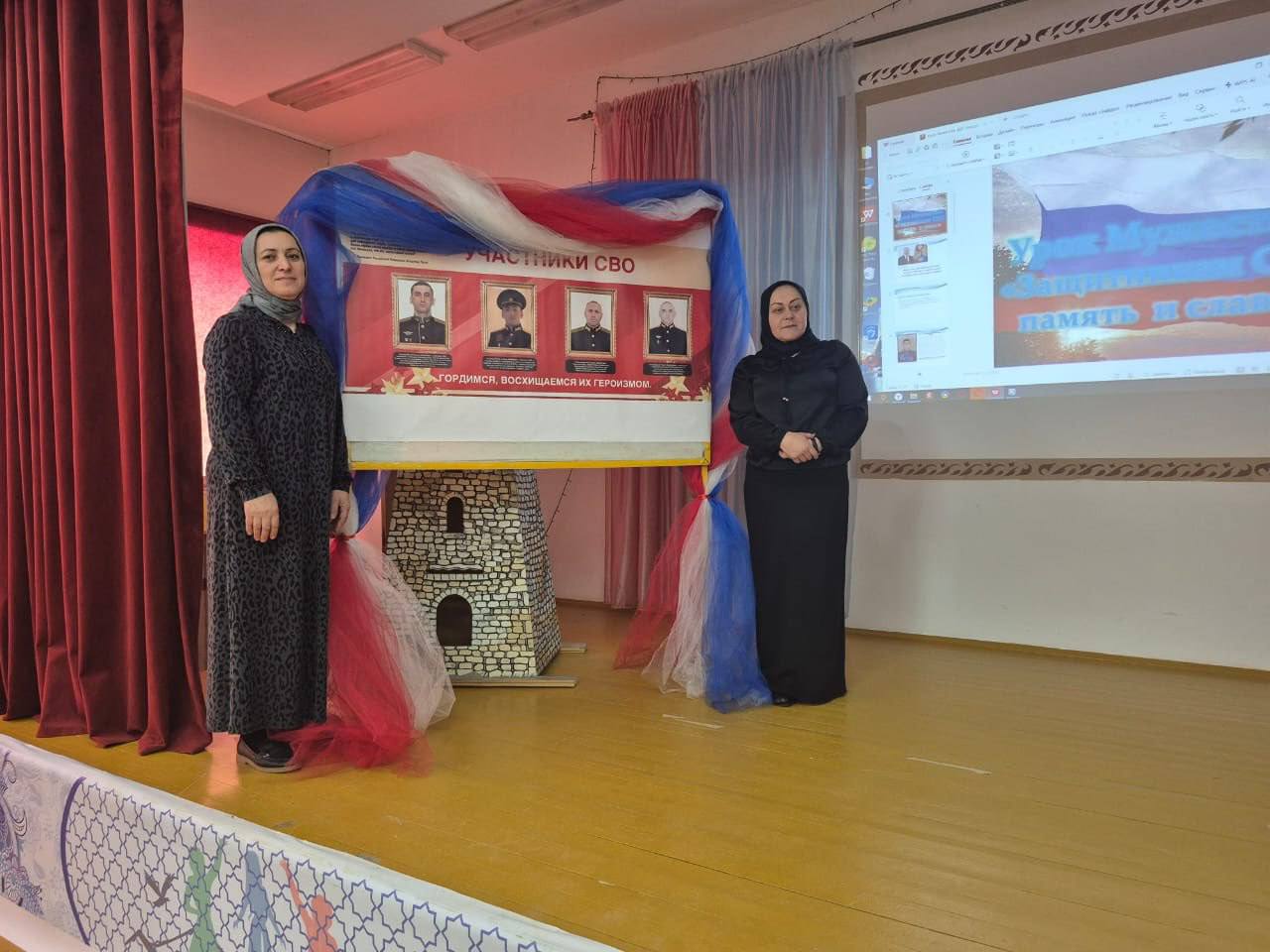 В Хасавюрте открыли «Парту героя» в рамках партийного проекта «Новая школа» В Хасавюрте открыли «Парту героя» в рамках партийного проекта «Новая школа»