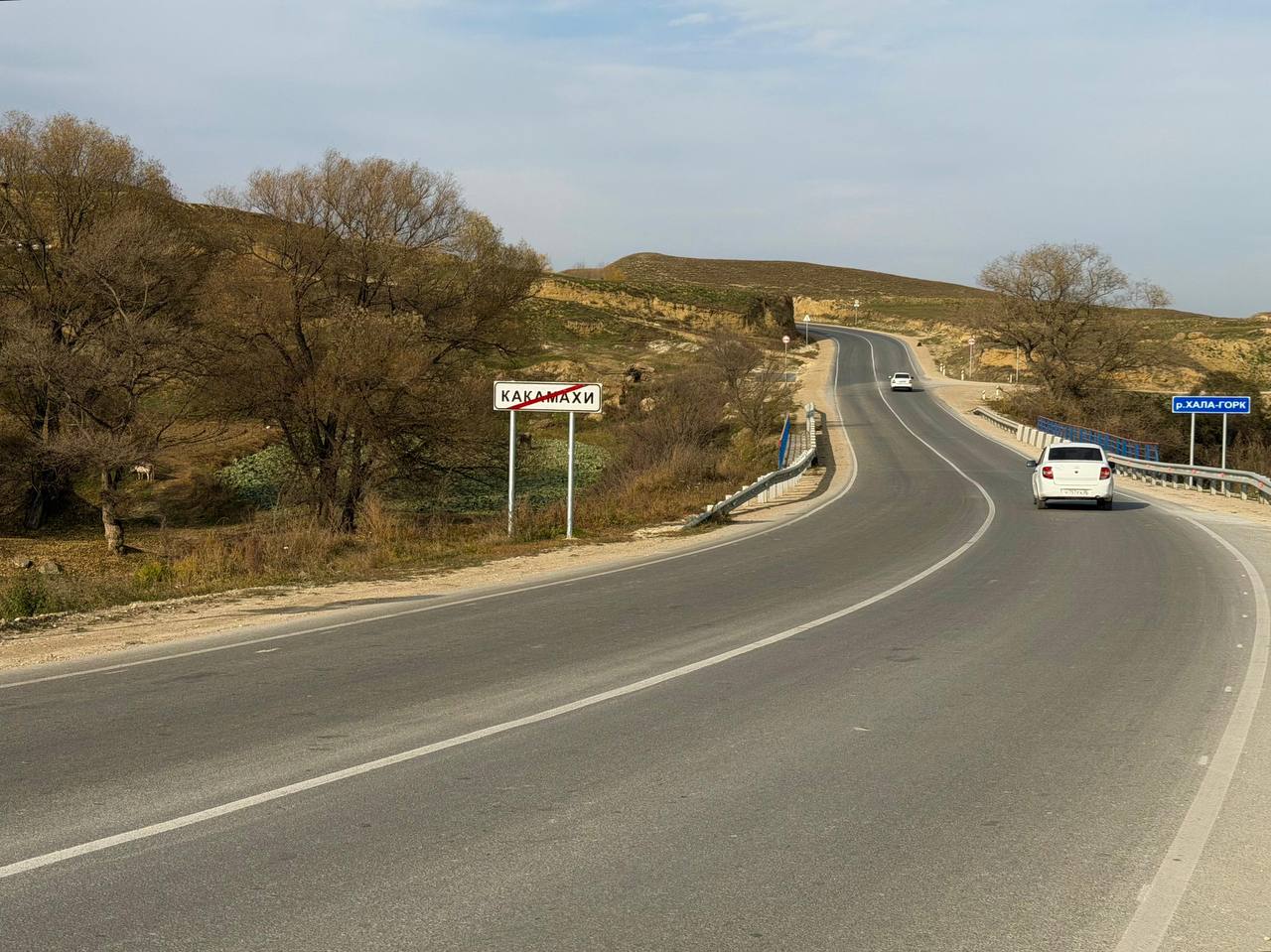Открытие обновлённой трассы в Левашинском районе Открытие обновлённой трассы в Левашинском районе
