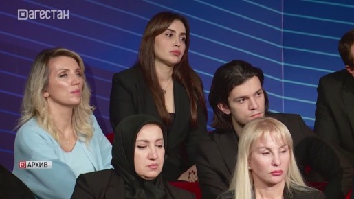 Прошлая прямая линия Главы Дагестана длилась три с половиной часа – Сергей Меликов ответил почти на 40 вопросов