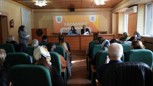 Комиссия по делам несовершеннолетних и защите их прав г. Хасавюрта провела очередное заседание