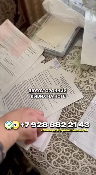  !. 8-   .    !      ,   