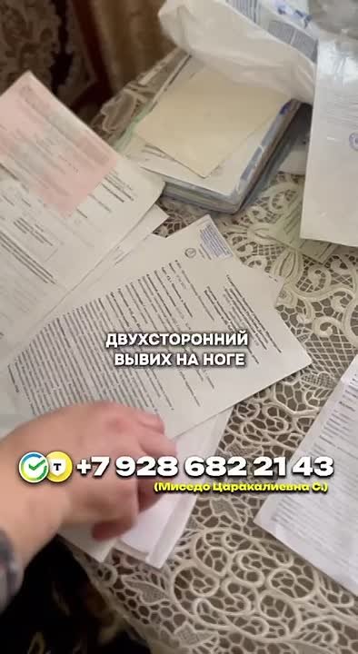 ЭКСТРЕННЫЙ СБОР!. 8-летний Абубакар из п. Ленинкент в тяжёлом состоянии! Требуется экстренная помощь братьев и сестёр, всех неравнодушных людей