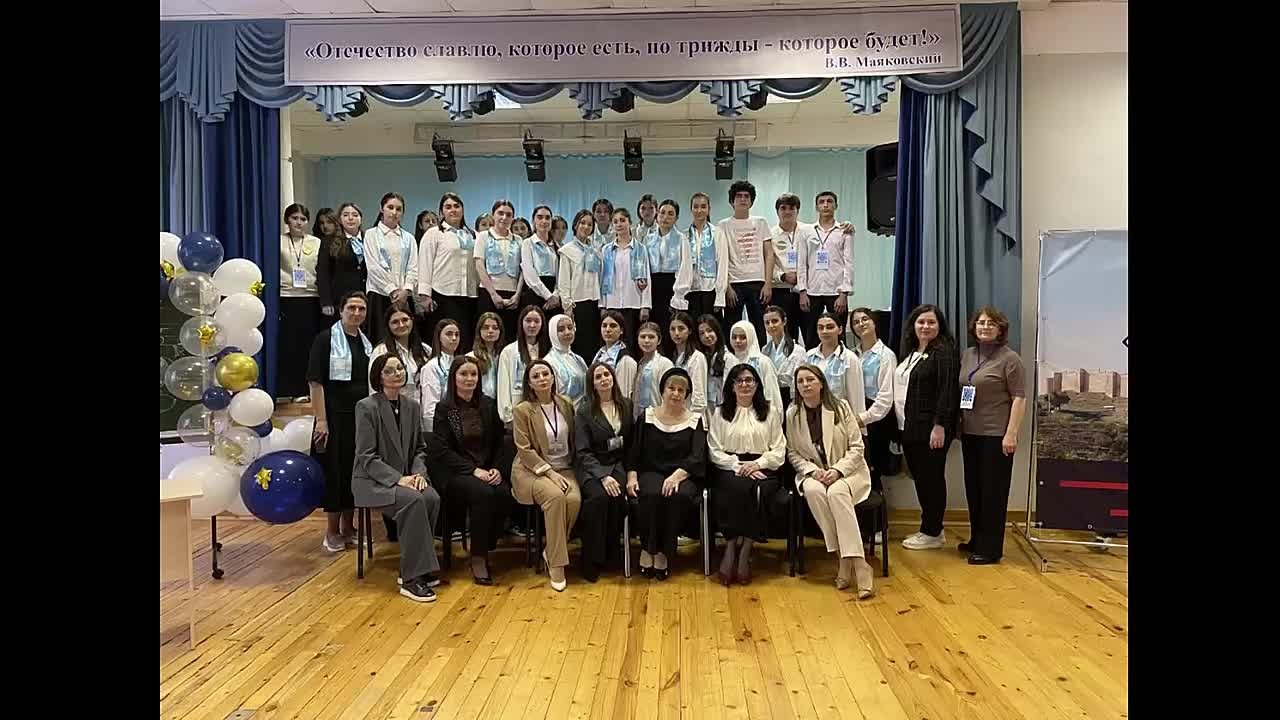 Форум «Школа PROдвижения» состоялся в Дербенте