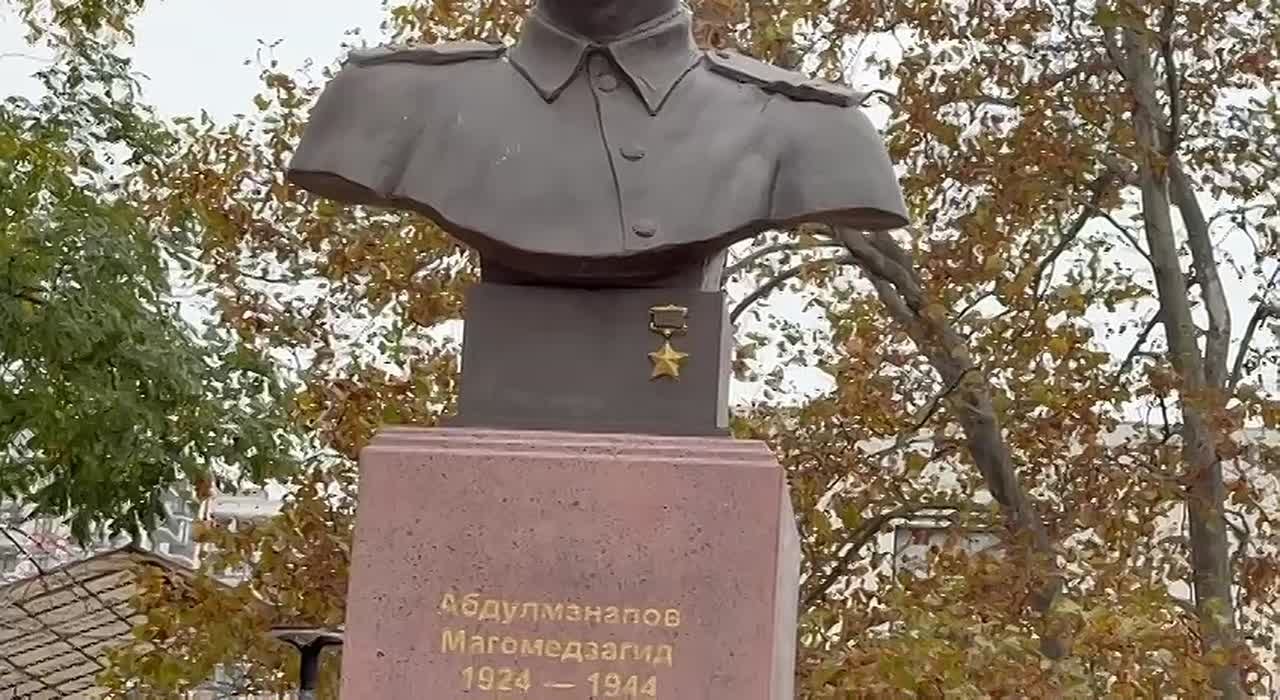 На открытии нового сквера почтили память выдающихся сынов Дагестана