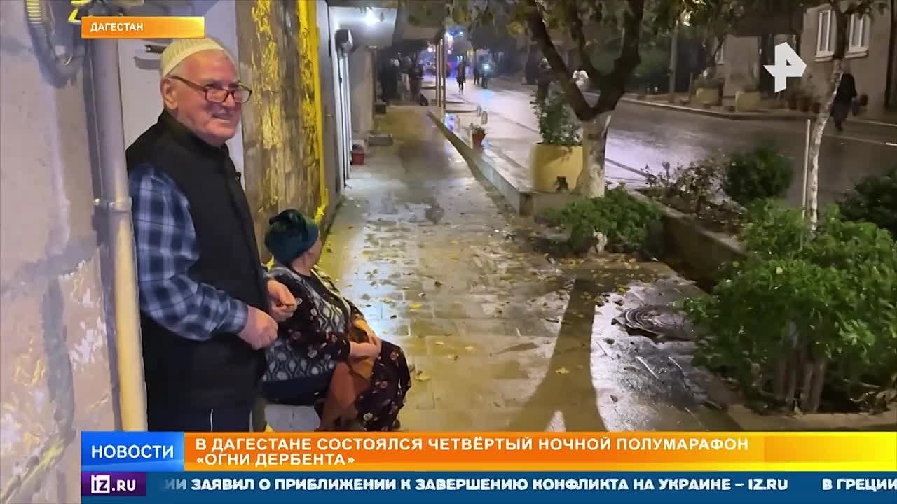 Проверить себя на прочность в ночь на 16 ноября решили тысячи россиян