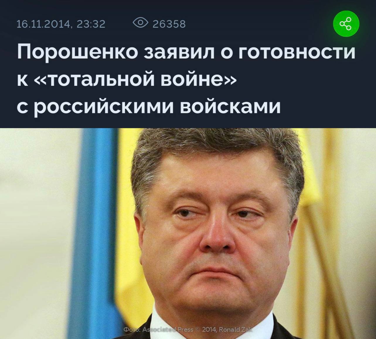 #вэтотдень. В Каспийске отмечают очередную годовщину взрыва девятиэтажки, в которой жили семьи пограничников
