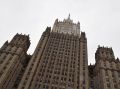 Россия защищает права журналистов за границей