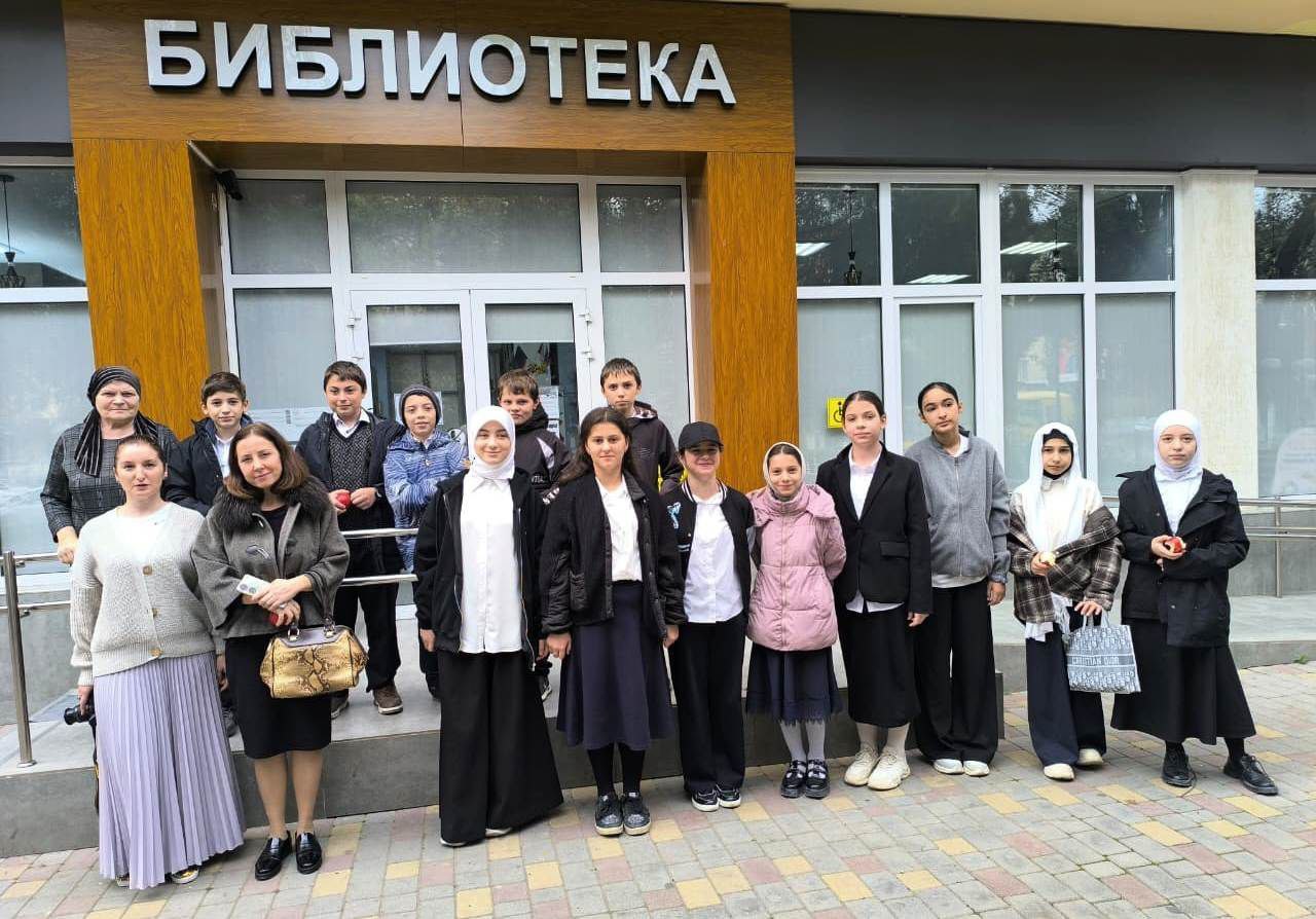 В честь Международного дня толерантности модельная библиотека филиала №2 ЦБС им. Ф. Алиевой провела мероприятие «Толерантность на книжной полке» В честь Международного дня толерантности модельная библиотека филиала №2 ЦБС им. Ф. Алиевой провела мероприятие «Толерантность на книжной полке»