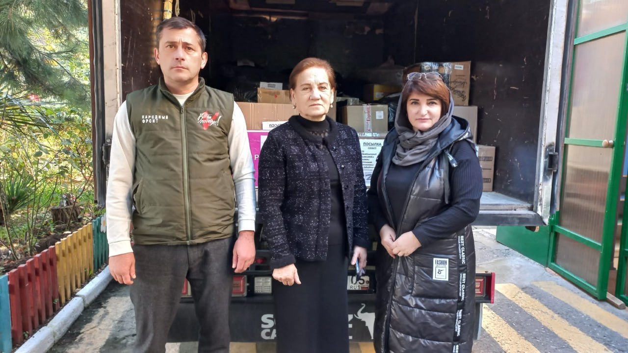 Коллектив Избербашского Реабилитационного центра поддержал военнослужащих СВО Коллектив Избербашского Реабилитационного центра поддержал военнослужащих СВО