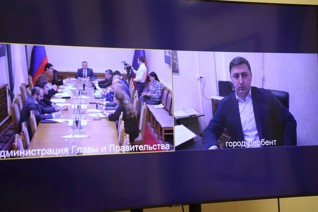 Реализацию государственной семейной политики обсудили в Правительстве РД Реализацию государственной семейной политики обсудили в Правительстве РД