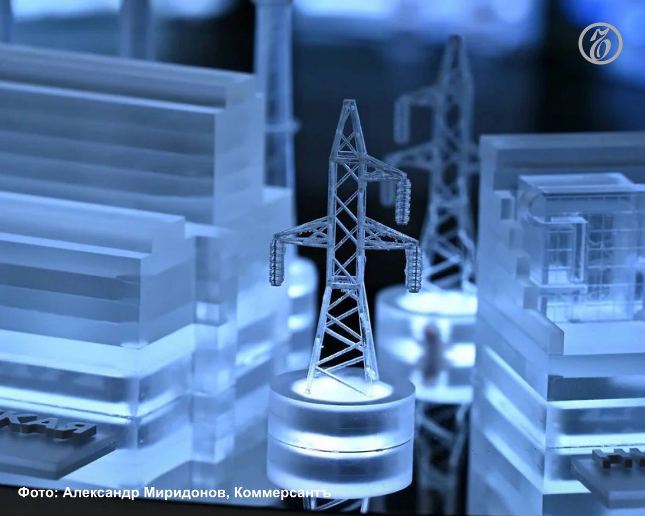 Компания «РусГидро» отказалась строить Могохскую малую гидроэлектростанцию в Дагестане, объяснив свое решение экономической неэффективностью проекта, пишет ТАСС со ссылкой на пресс-службу компании