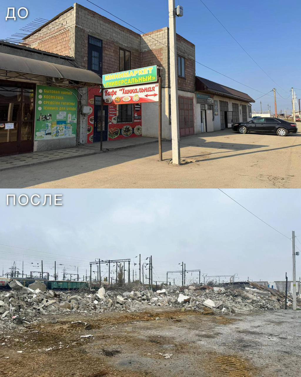 Администрация Махачкалы исполнила решение суда о сносе самовольных капитальных построек Администрация Махачкалы исполнила решение суда о сносе самовольных капитальных построек