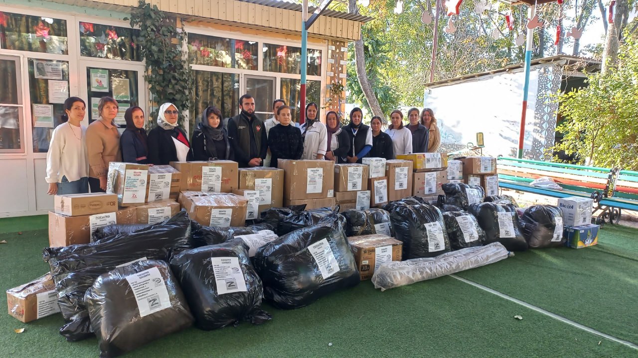 Коллектив Избербашского Реабилитационного центра поддержал военнослужащих СВО Коллектив Избербашского Реабилитационного центра поддержал военнослужащих СВО