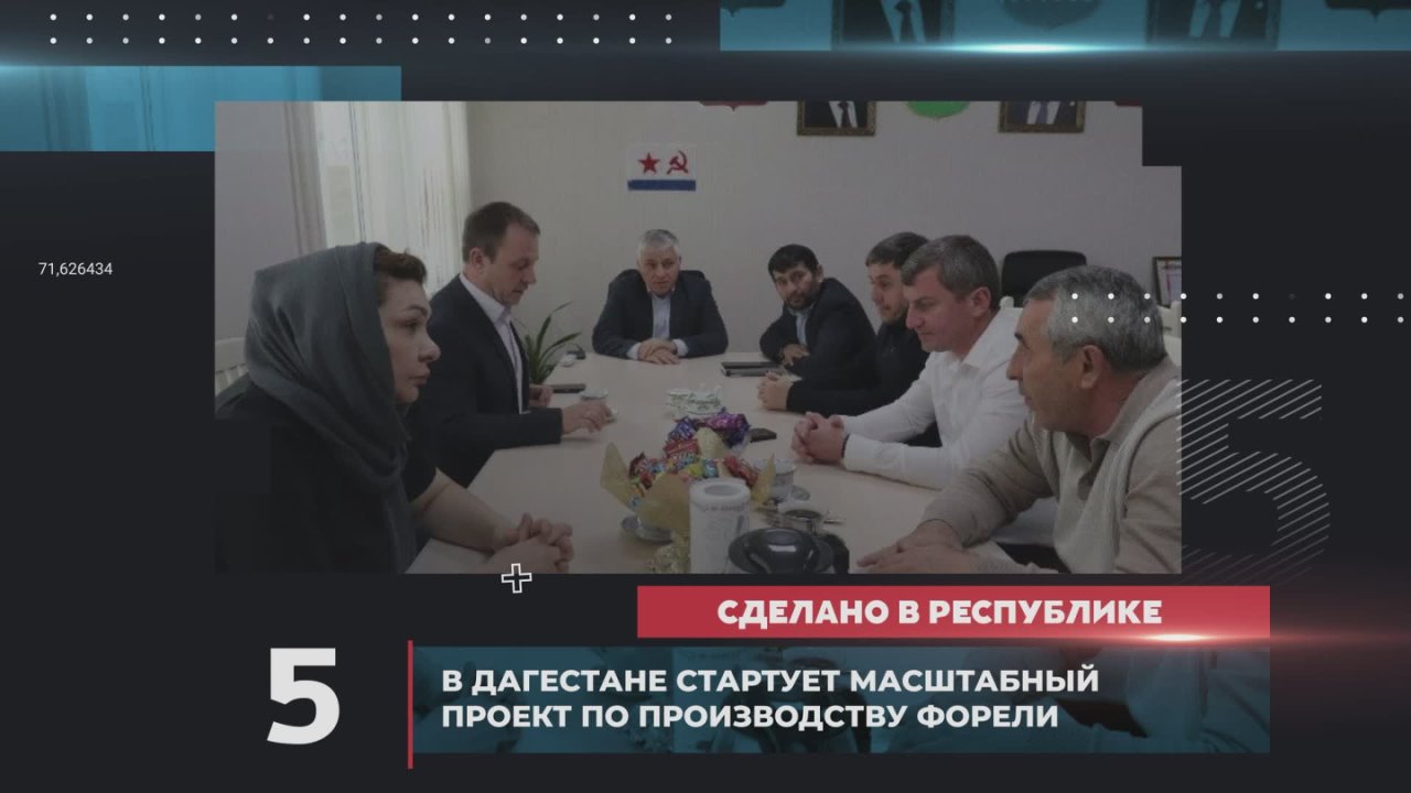 Главные новости недели:. 1 Ислам Махачев стал первым двойным чемпионом UFC из России