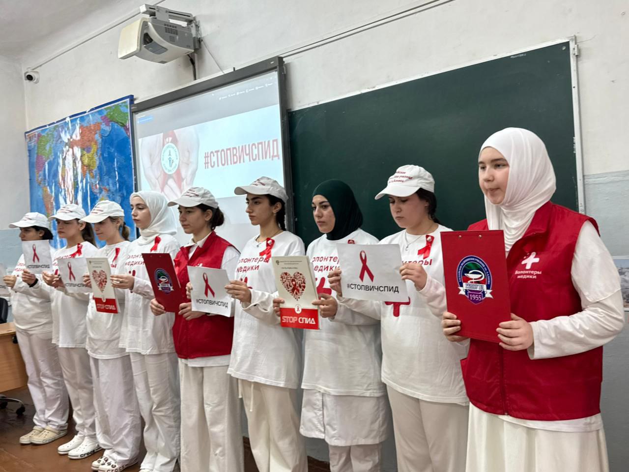 1 декабря ежегодно отмечается Всемирный день борьбы со СПИДом 1 декабря ежегодно отмечается Всемирный день борьбы со СПИДом