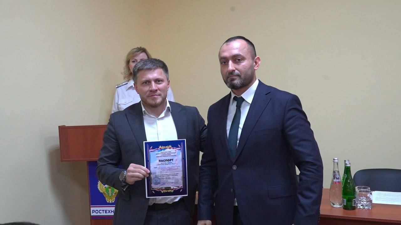 Махачкала получила паспорт готовности к отопительному сезону 2025–2026 гг