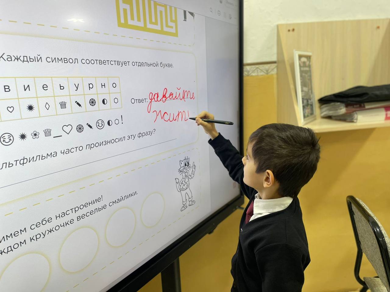 Разговоры о важном. 17 ноября в школах Хасавюрта прошли занятия проекта «Разговоры о важном» на тему «Как решать конфликты и справляться с трудностями?» — ко Дню психолога Разговоры о важном. 17 ноября в школах Хасавюрта прошли занятия проекта «Разговоры о важном» на тему «Как решать конфликты и справляться с трудностями?» — ко Дню психолога