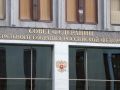Совфед укрепляет законодательство: строгость наказания за вовлечение детей в диверсии