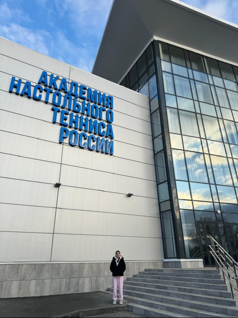 Воспитанница спортивной школы Кизляра Сабина Абдурахманова стала учащейся первой в России академии настольного тенниса, которая функционирует в Оренбурге в рамках проекта «Газпром – детям» Воспитанница спортивной школы Кизляра Сабина Абдурахманова стала учащейся первой в России академии настольного тенниса, которая функционирует в Оренбурге в рамках проекта «Газпром – детям»