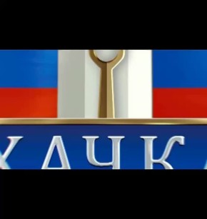 155 лет Махачкалинскому морскому торговому порту!