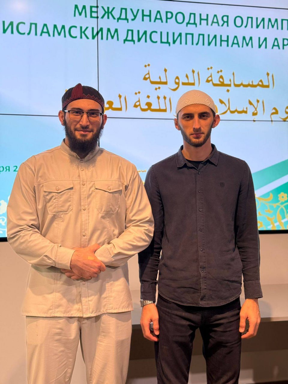 Двое дагестанских студентов выиграли международную олимпиаду по исламским дисциплинам и арабскому языку в Казани