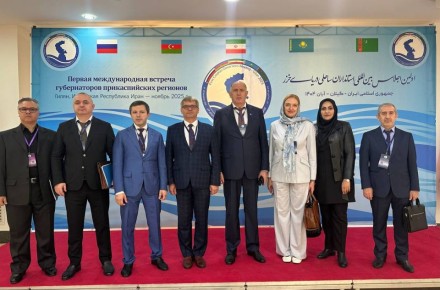 В Иране стартует Первый форум губернаторов прикаспийских регионов