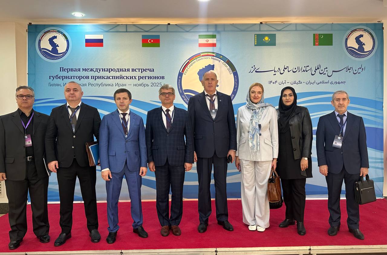В Иране стартует Первый форум губернаторов прикаспийских регионов