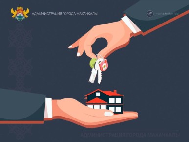 Правила постановки на учет для улучшения жилищных условий