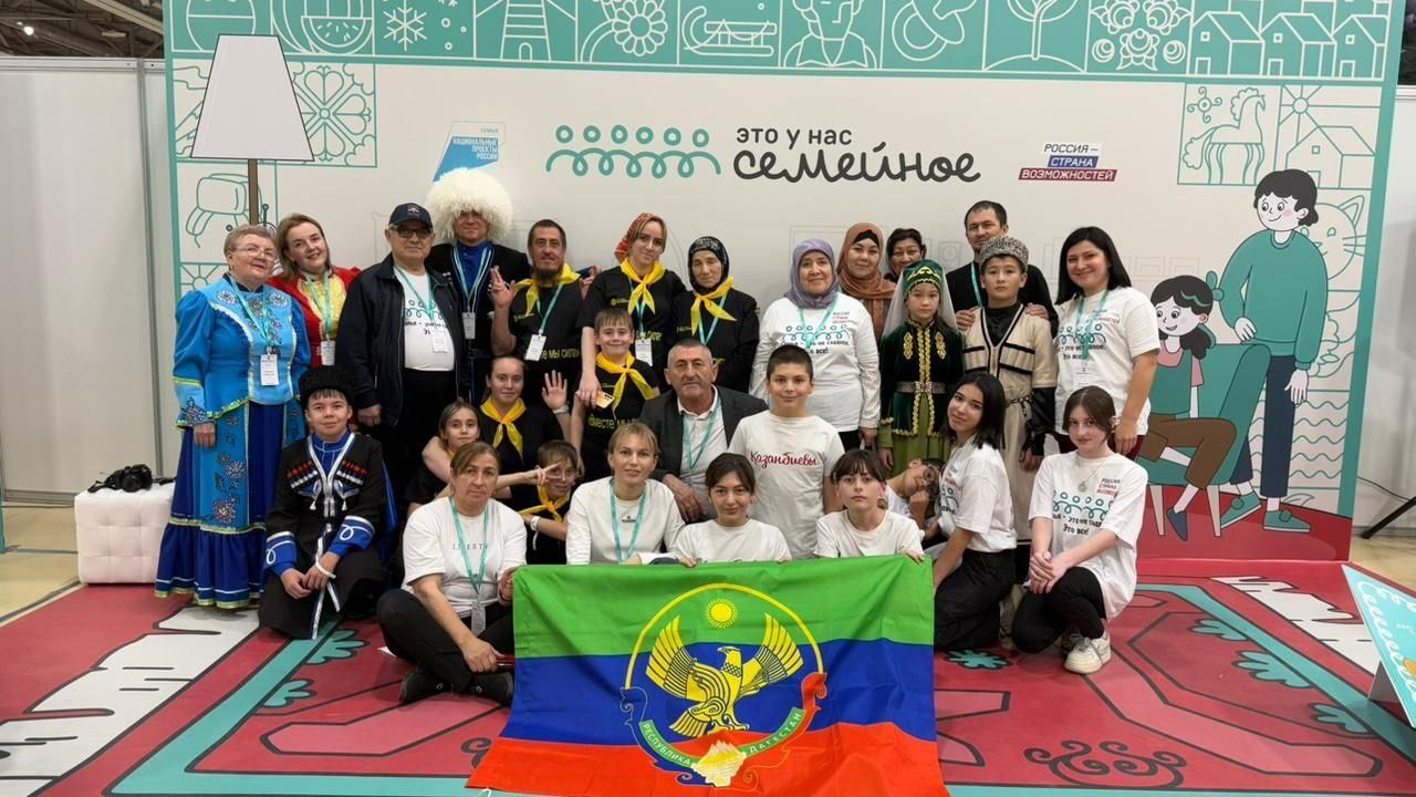 Сотрудник музея современной истории города Кизляра Савенко Анна вместе со своей семьей Савенко-Мыськовых принимает участие во Всероссийских играх президентской платформы "Россия- страна возможностей" - #Этоунассемейное Сотрудник музея современной истории города Кизляра Савенко Анна вместе со своей семьей Савенко-Мыськовых принимает участие во Всероссийских играх президентской платформы "Россия- страна возможностей" - #Этоунассемейное