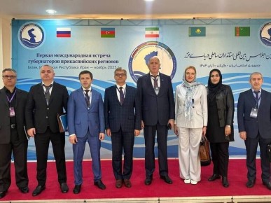 В иранском городе Решт открылся первый форум губернаторов прикаспийских регионов с участием делегаций из Азербайджана, Казахстана, Туркменистана и регионов России (Дагестан, Астраханская область, Калмыкия)