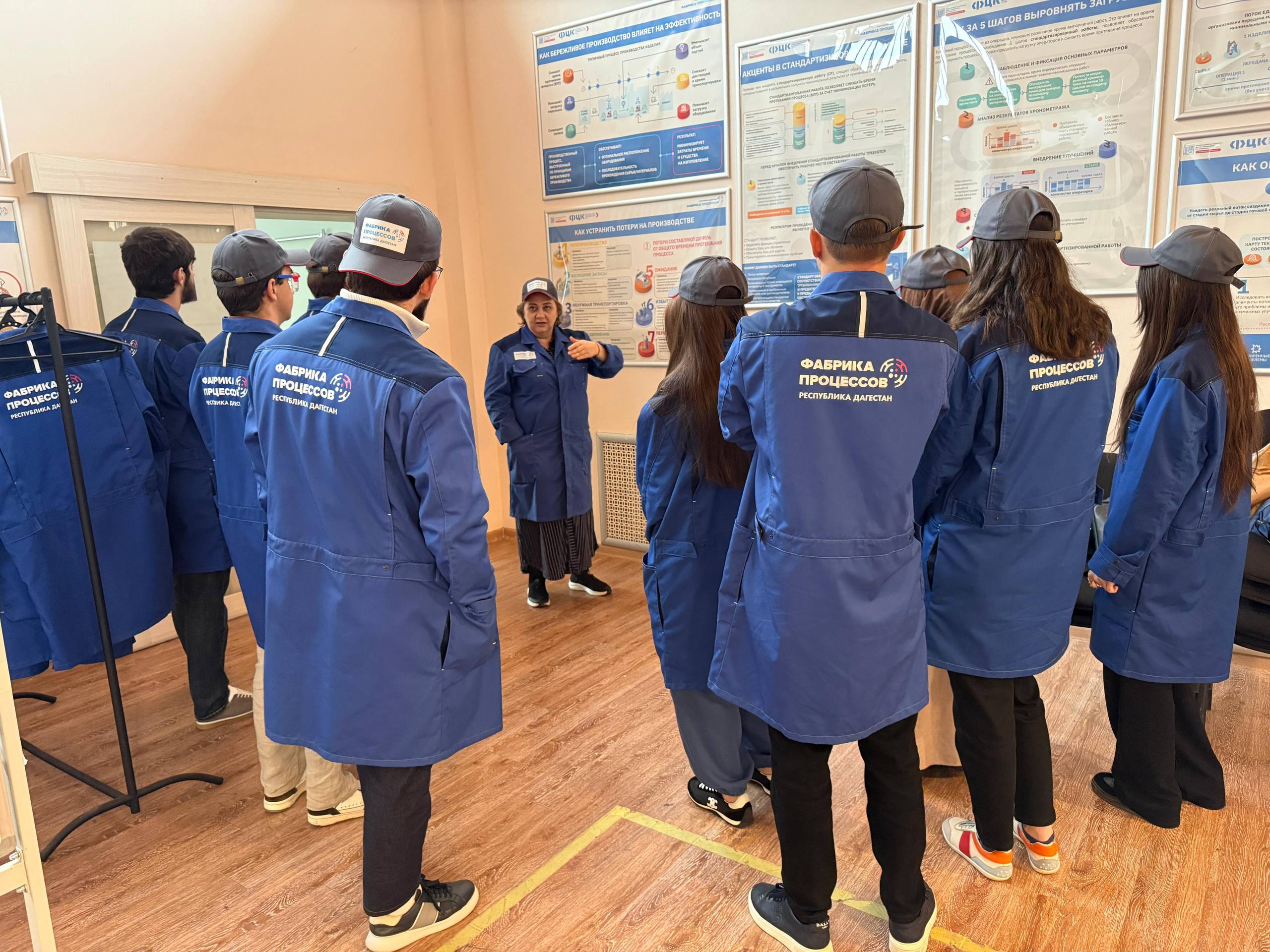В Дагестане стартовала обучающая программа по бережливому производству В Дагестане стартовала обучающая программа по бережливому производству