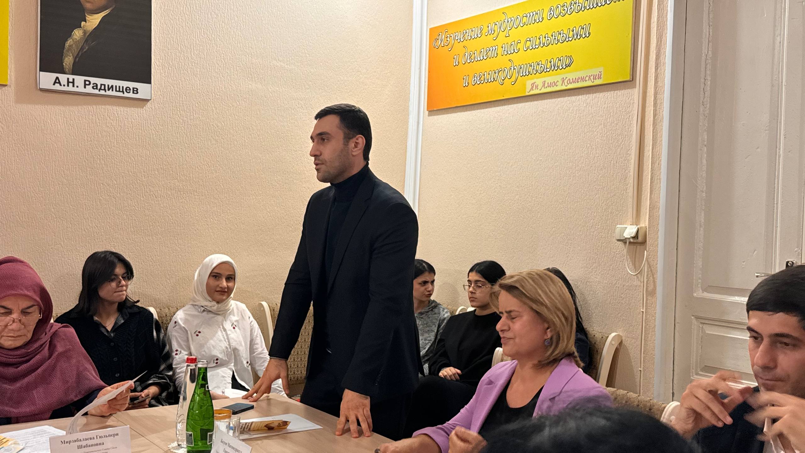 Депутаты Молодёжного парламента при Собрании депутатов городского округа «город Дербент» совместно с Дербентским филиалом МПГУ организовали научно-практический круглый стол на тему: «Эмоциональный интеллект и диалог как...