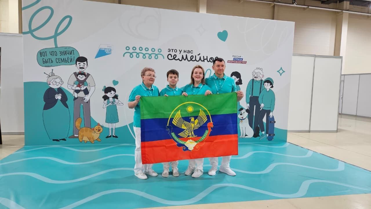 Сотрудник музея современной истории города Кизляра Савенко Анна вместе со своей семьей Савенко-Мыськовых принимает участие во Всероссийских играх президентской платформы "Россия- страна возможностей" - #Этоунассемейное